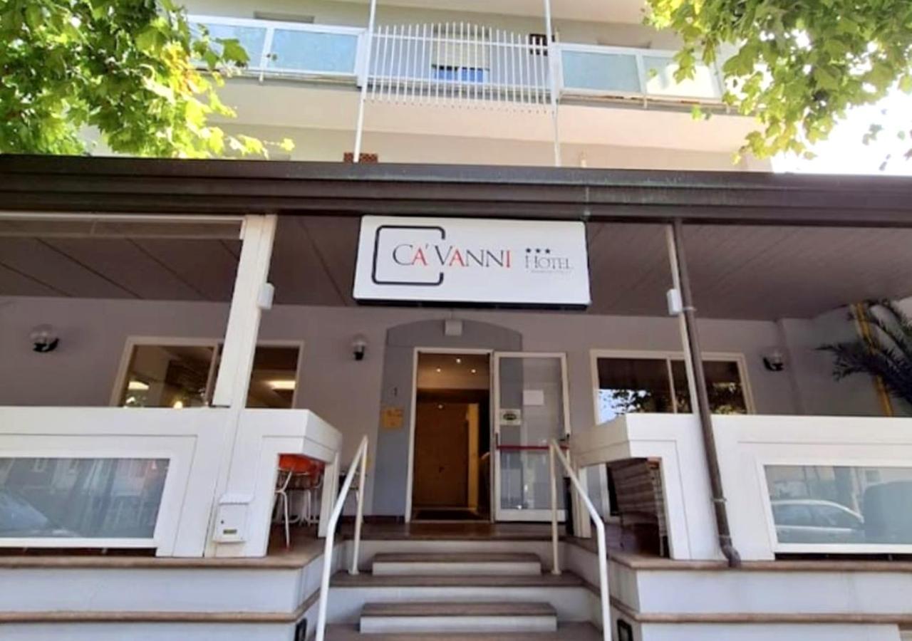 卡万尼酒店 里米尼 外观 照片